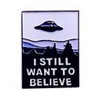 Броши на булавке с эмалью The X Files, для женщин и мужчин, на лацкан, значки на рюкзак, на воротник, модное Ювелирное Украшение, подарки