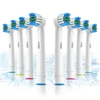 Насадки для электрической зубной щетки Oral-B, подходят для Advance TriumphPowerPro Health3D ExcelVitality Precision Clean