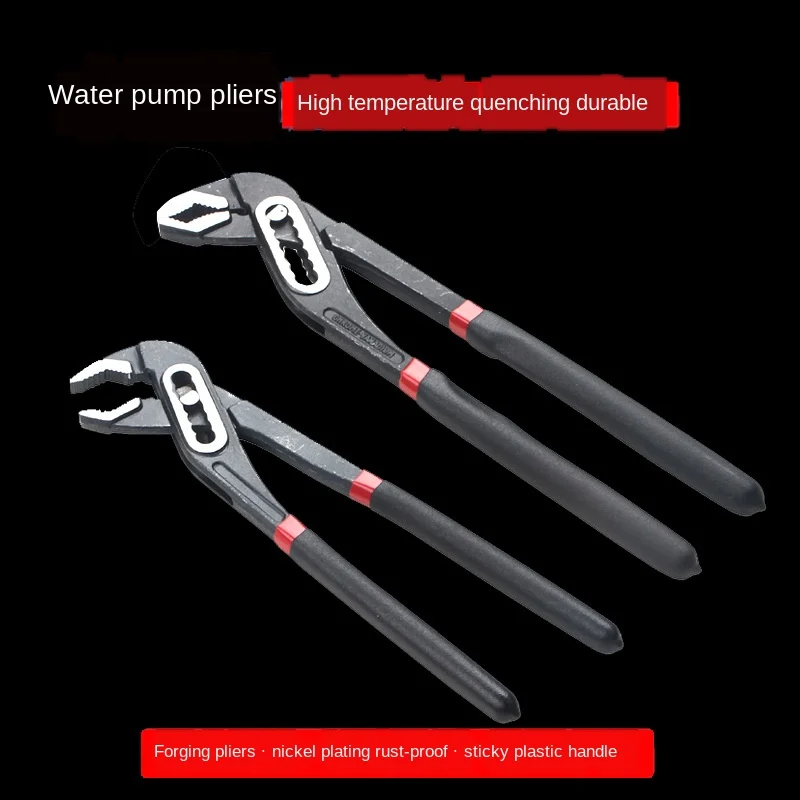 

Adjustable Water Pump Pliers Water Pipe Pliers 10-Inch 12-Inch Multi-Function Movable Pipe Pliers Universal Bathroom