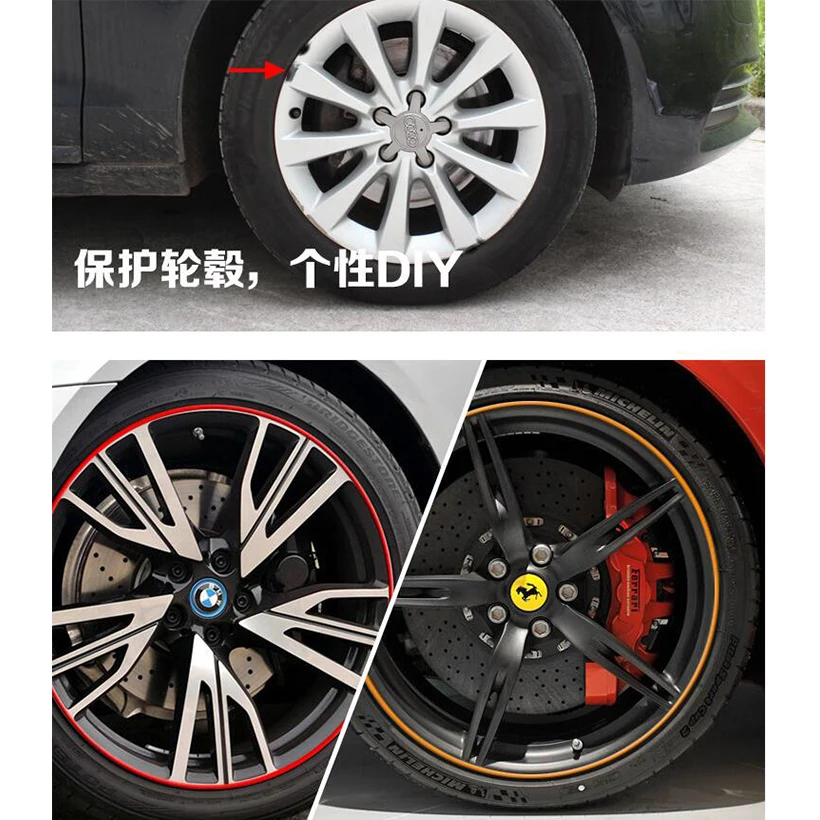 8 метров подшипник ступицы колеса для автомобиля обода края защищают кольцо