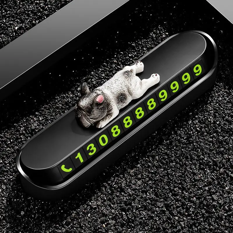 Мультяшная собака временная парковочная карта скрытый Ночной светильник номер