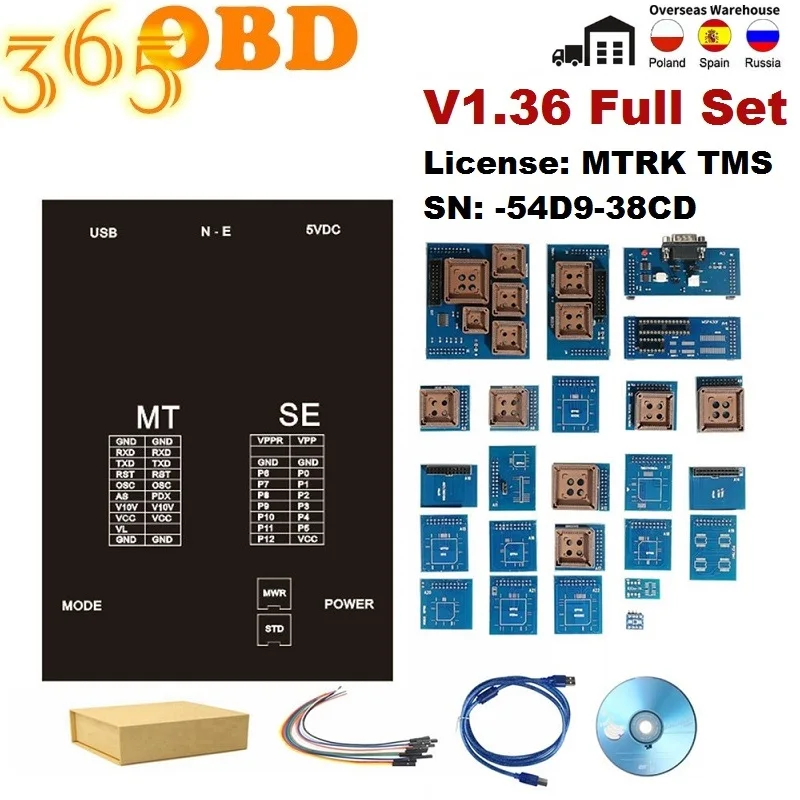 Оранжевые 5 Plus Полные Адаптеры V1.34/V1.36/V1.36 ECU Программатор инструмент Orange5 OBD OBD2