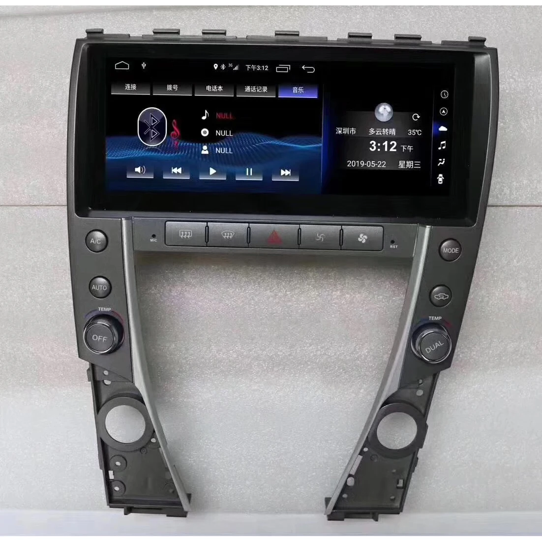 

Chogath car Multimedia Player Quad Core Android 8.0 Car Radio GPS Navigation for Lexus ES240/ES250/ES350 2006-2012