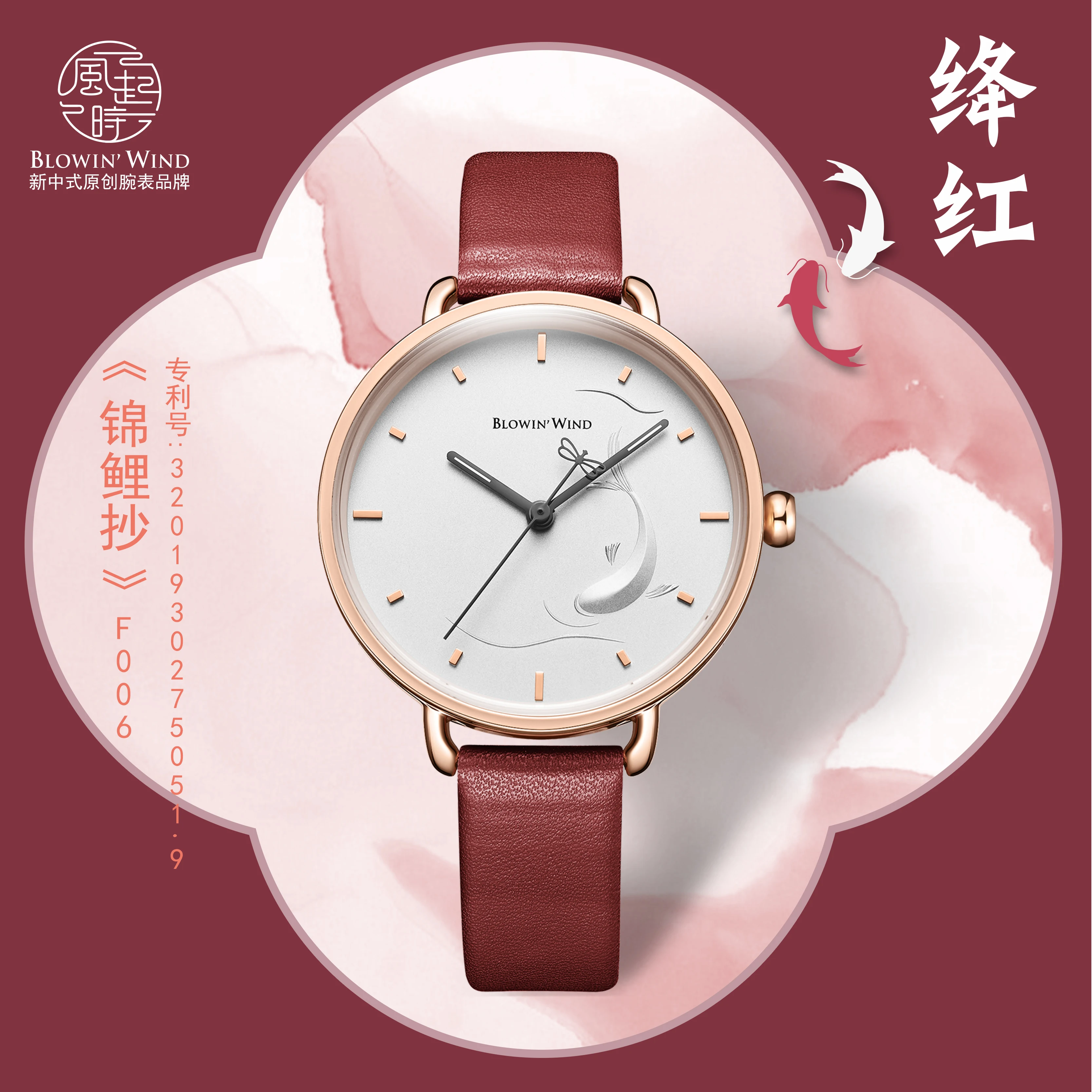 

2020 watch female ins style simple temperament junior and high school students small fresh and waterproof Mori department colleg