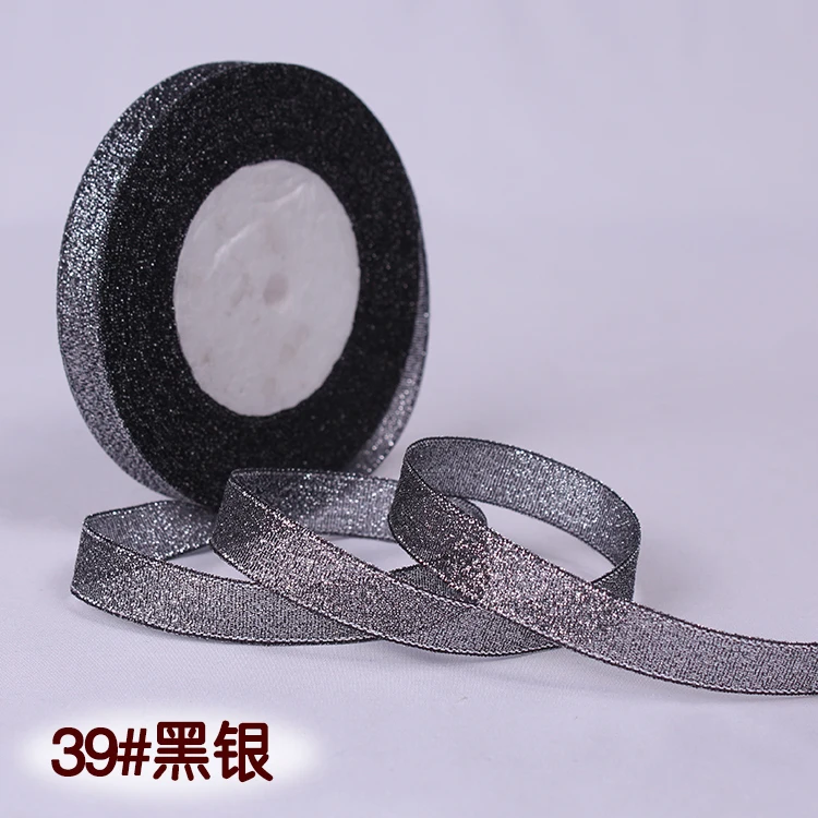 Цветная лента с металлическим блеском 25 ярдов 15 мм подарочная упаковка ленты для