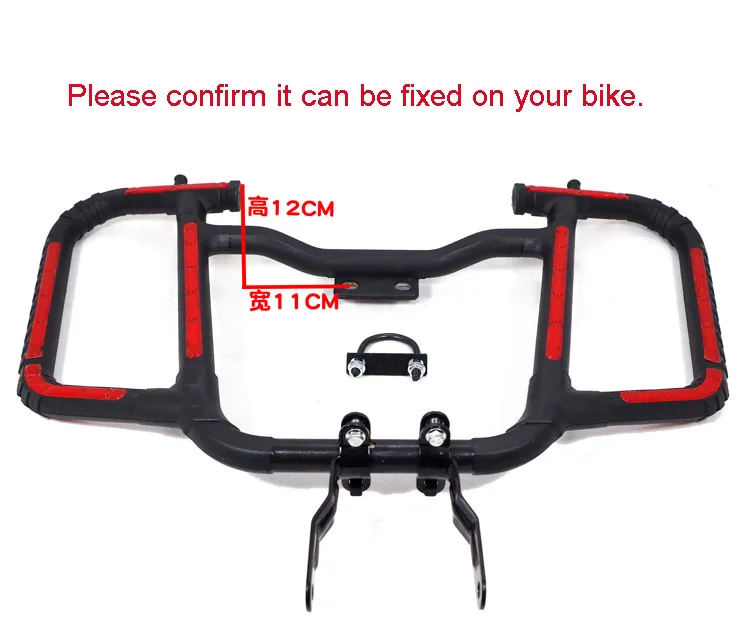 Универсальная защита для мотоцикла YBR125 flying to YS150 от падения |