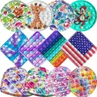 Новинка 2021, декомпрессионные подвижные игрушки, игрушки с простым нажимом, сенсорное образование, пузырьки, подвижные игрушки, игрушки для взрослых, декомпрессионные игрушки