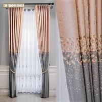 2022 new curtains for living room nordic minimalist modern bedroom curtains embroidery curtains and warm girl princess pink gray