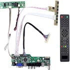 Новый ТВ-комплект 56 M270HW02 m23hge LM230WF5 M215HGE T215HVN01, ТВ + HDMI + VGA + AV + USB, светодиодный ЖК-экран, плата контроллера