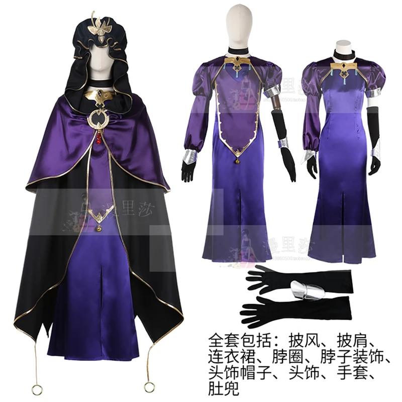 Аниме Горячая игра Fate Grand Order FGO Medea Косплей Костюм Хэллоуин униформа наряд костюм