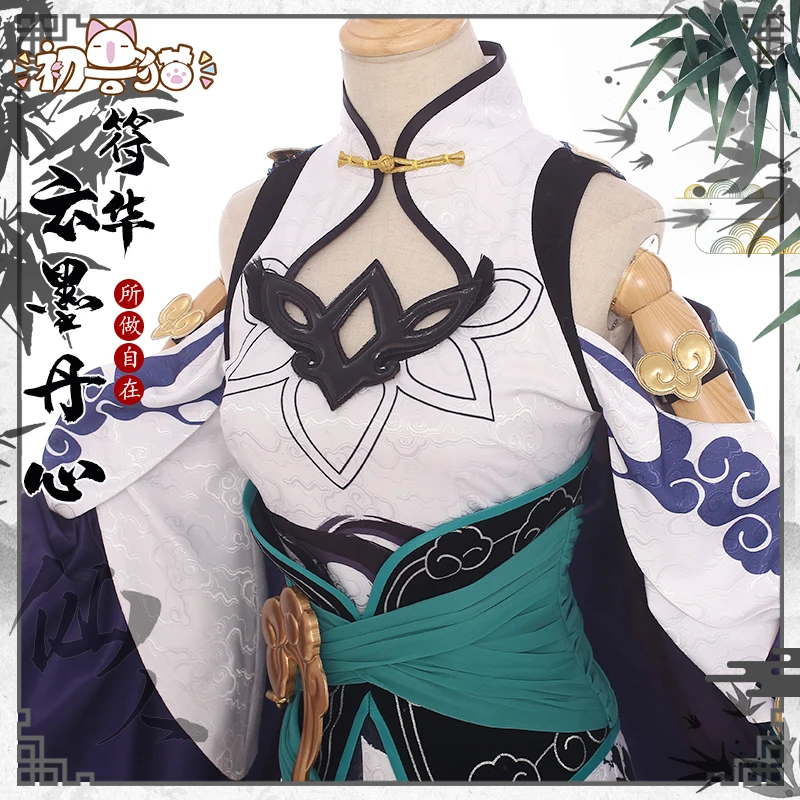 Game Honkai Impact 3 Cosplay Costumes Fu Hua Role Playing Chinese Cheongsam Costume Uniforms Women Girls Full Set Dresses Suits