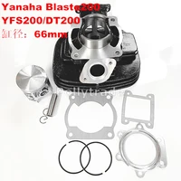 for yamaha blaster 200 yfs200 cylinder piston gasket cylinder head kit 1988 2006 2xj 11111 00 00 2xj 11311 02 00 66mm