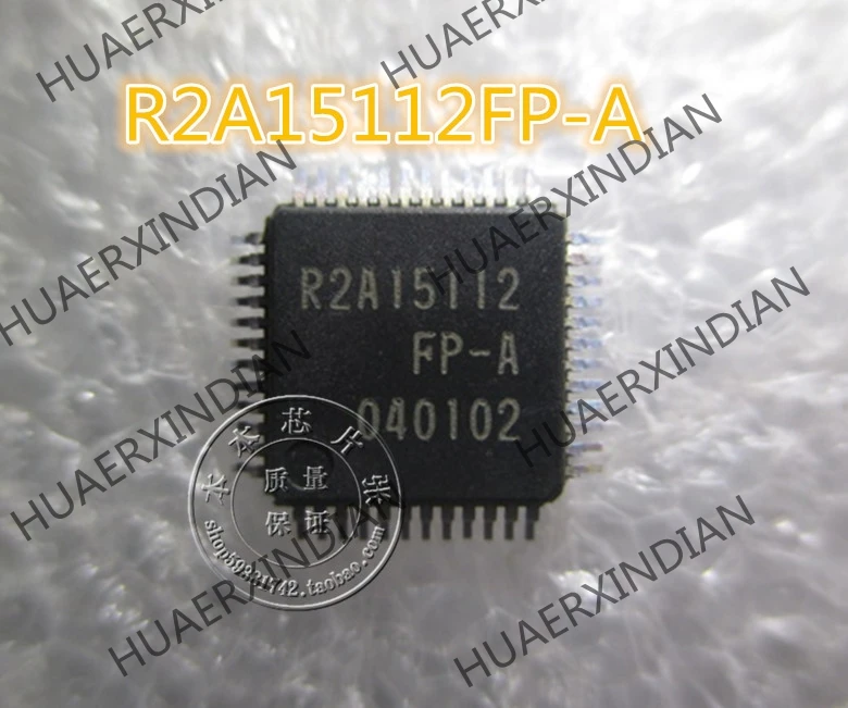 

New R2A15112FP-A R2A15112 QFP 8 high quality