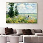 Принт Клод Моне Маки в аржантеуи пейзаж картина маслом на холсте Искусство Настенная картина импрессионист для гостиной Куадрос