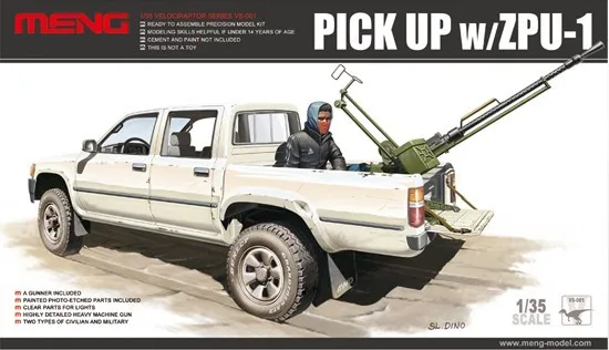 Meng VS 001 1/35 Масштаб Toyota Hilux пикап грузовик/w ZPU1 анти резервуар пистолет дисплей