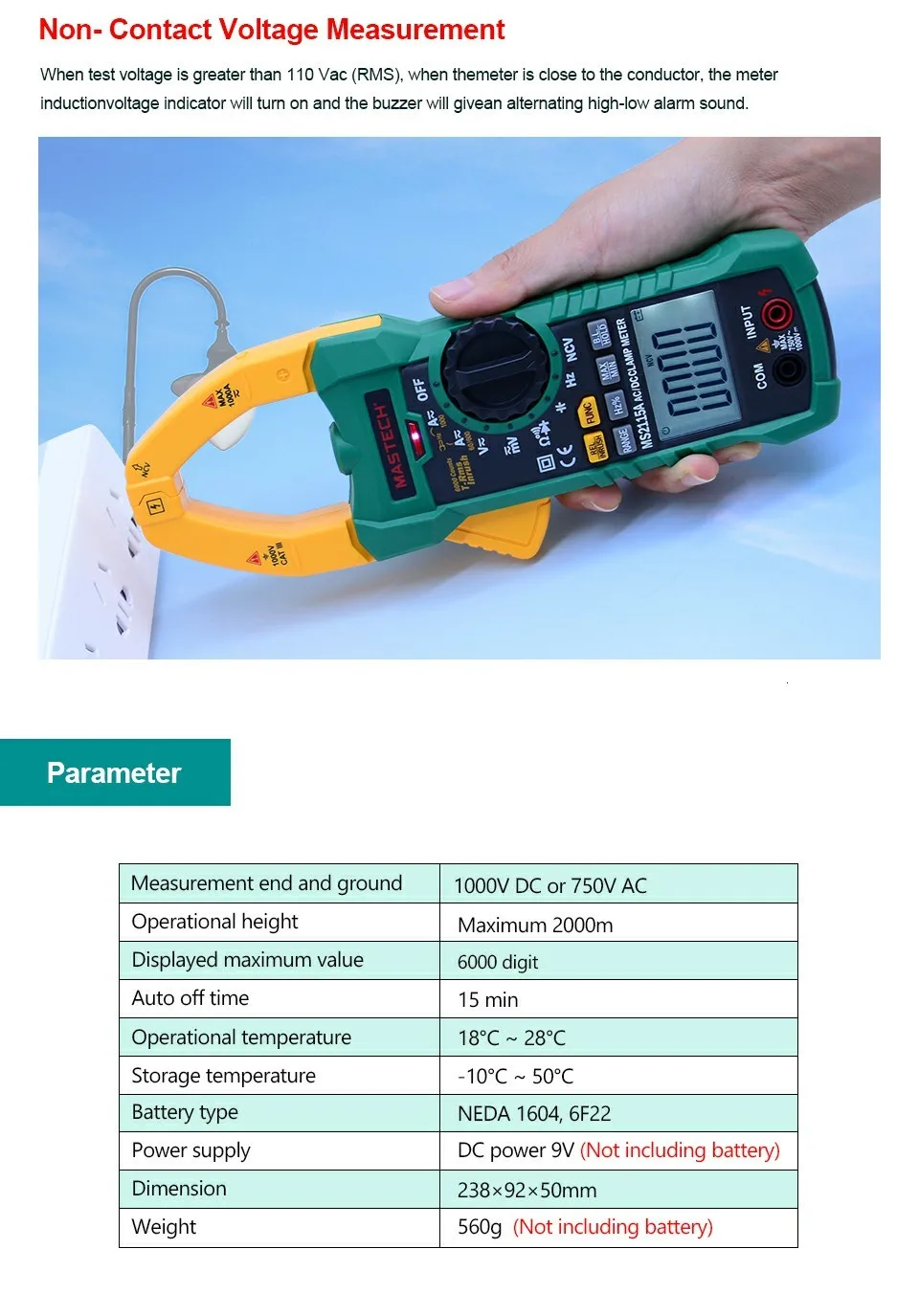 MASTECH цифровой клещи MS2115A AC/DC 1000A Автоматический диапазон клещи мультиметр клещи измеритель тока тестер 6000 отсчетов