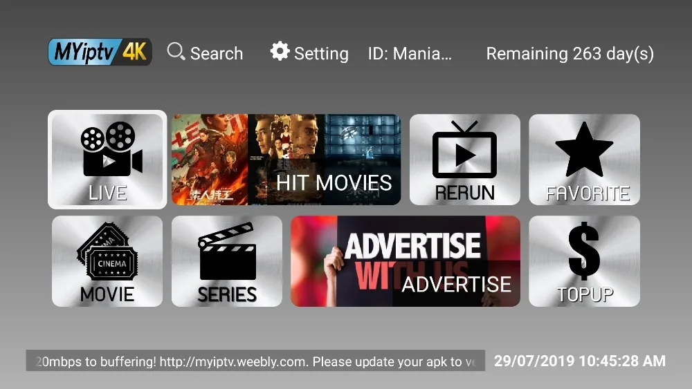 VSHARE malaysia IPTV box tv box с 1 год Сингапур, Малайзия подписки Хао настольный теннис/пинг понг HD ТВ Myip ТВ 4K 200+ канал