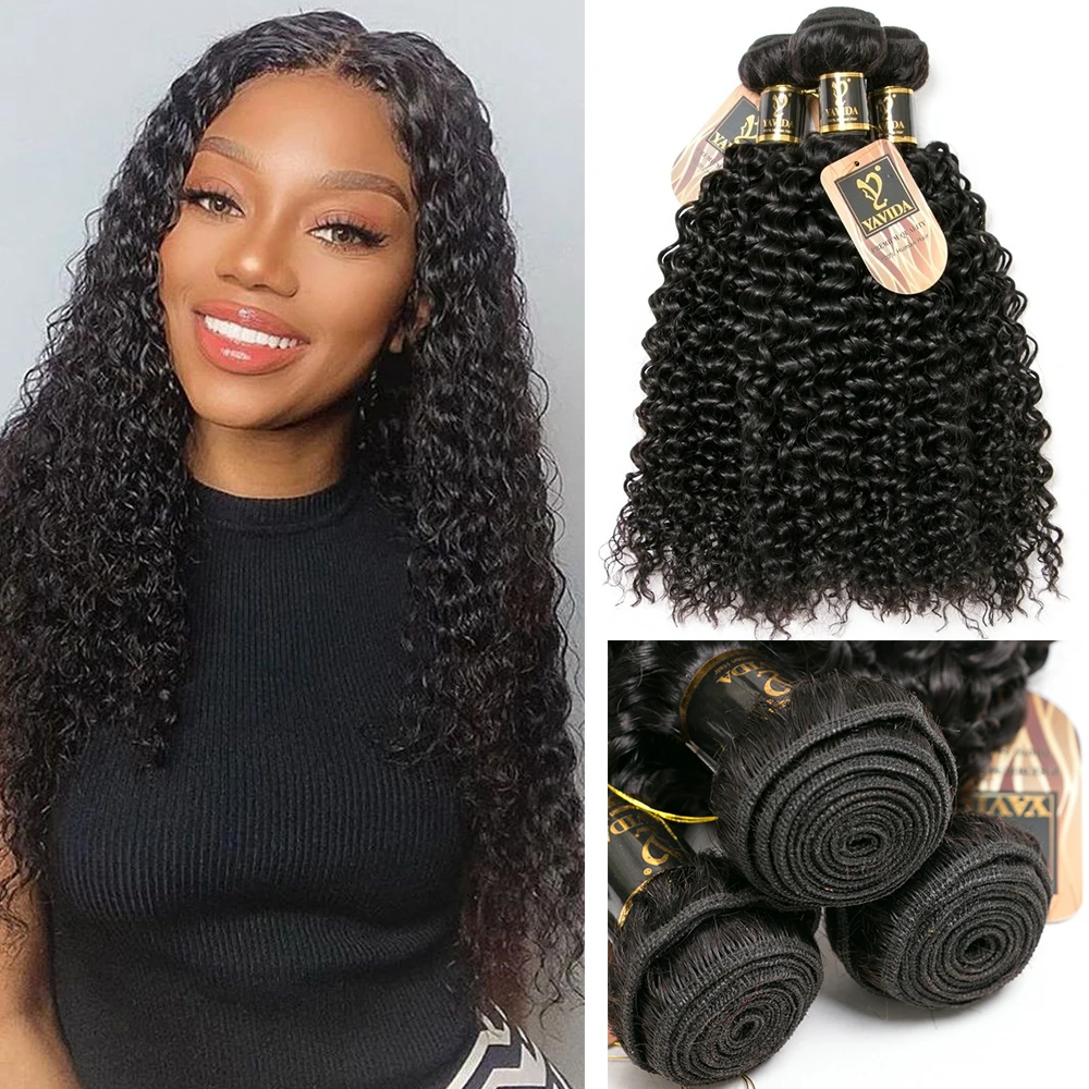 Кудрявый вьющиеся волосы пряди бразильские кудрявые натуральные пучки волос