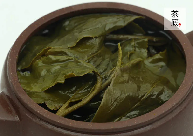 Чай Oolong тайваньский чай с молоком чайный пакетик Alishan 150 г 300 | Дом и сад