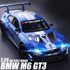 1:24 BMW M6 GT3 M4 DTM, свободная подсветка, спортивная гоночная модель автомобиля, игрушка, литой металлический сплав, миниатюрная Реплика, модель автомобиля, игрушки