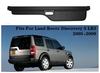 high qualit car rear trunk cargo cover security shield screen shade fits for land rover discovery 3 lr3 2005 2009black beige