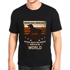 Новая модная футболка с принтом родезиан риджбэк, официальная собака из самых крутых полиэтиленовых топов, мужские свободные футболки по индивидуальному заказу