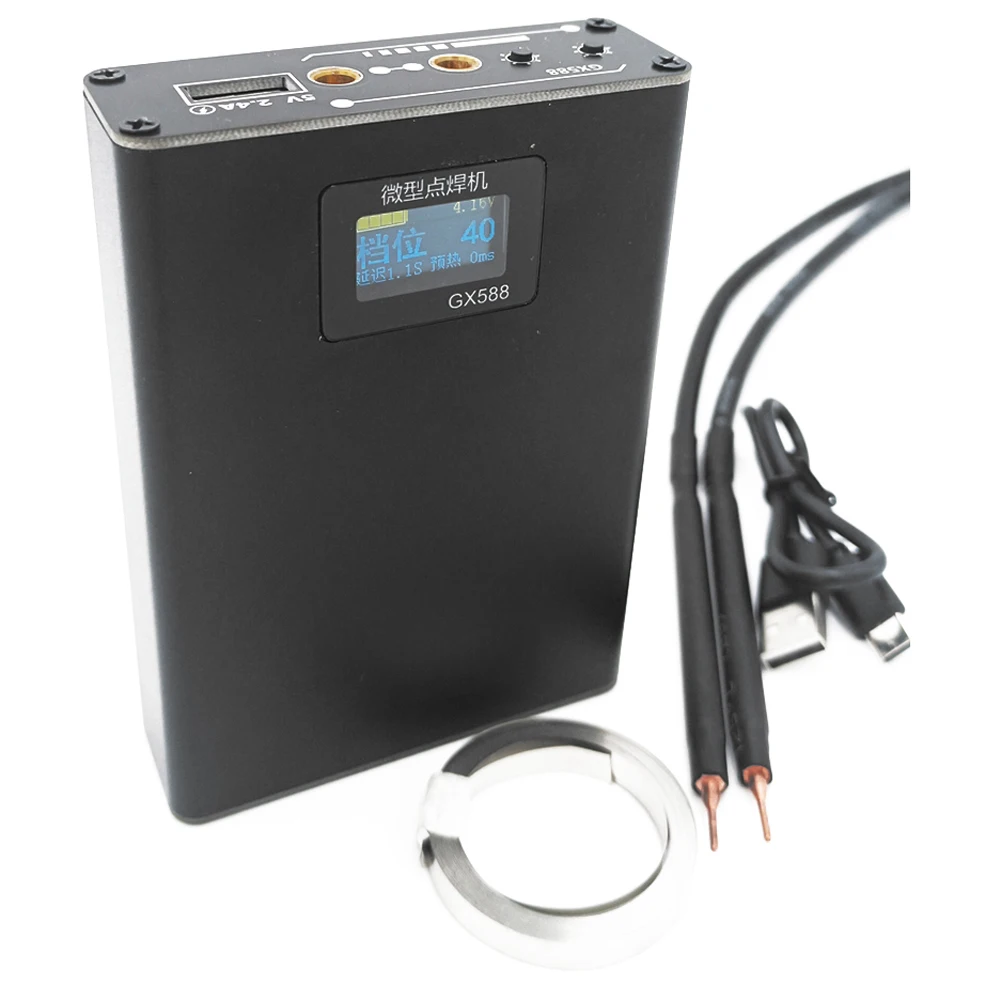 

Digital Intelligent Battery Spot-welding Machine OLED Color Display with 2.1A Fast-recharge Function 110 Gears Adjustable