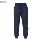 Мужские однотонные спортивные брюки FGKKS, повседневные удобные простые уличные штаны