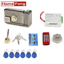 HomeFong 12V 3A touch exit button, built-in 3A power supply, used for video home intercom security access control system