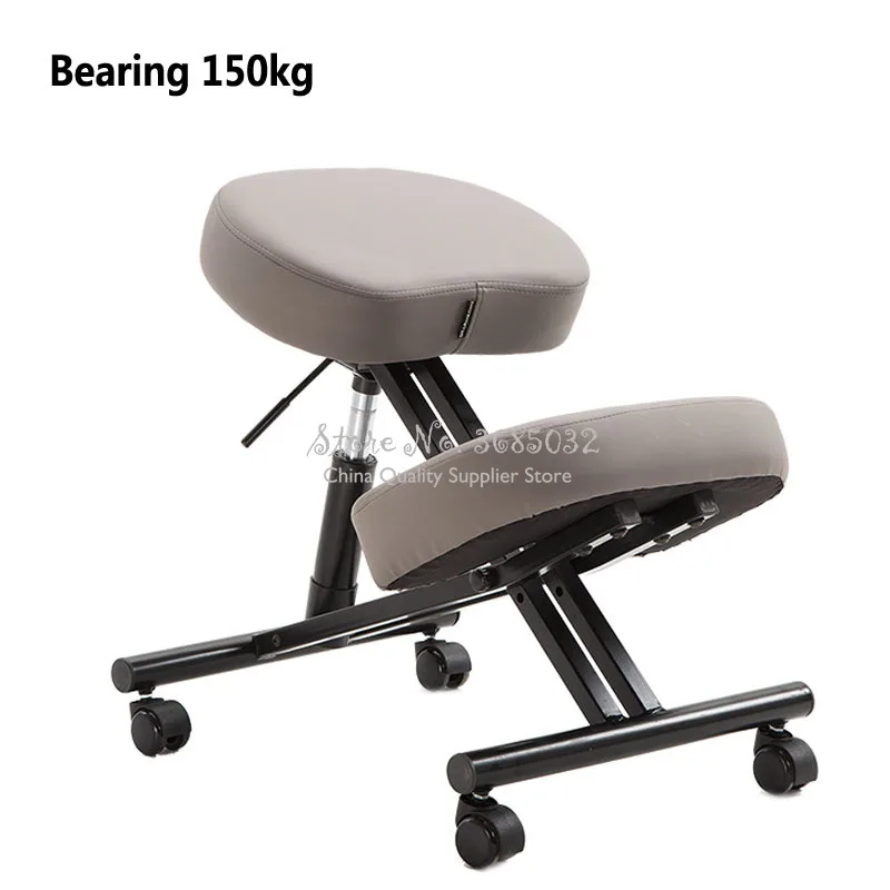 

PU Kneeling Chair Ergonomic Posture Correcting Knee Stool for Back Support Neck Pain Computer Desk Office Chair Bearing 150kg
