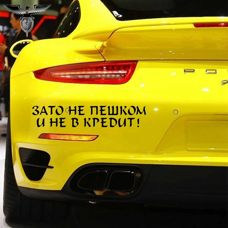 

30684# Various Sizes car sticker inscription ... decal waterproof stickers on car rear bumper window vinyl decal