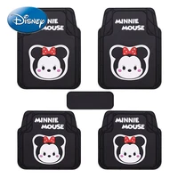 disney mickey mouse car ottomans four seasons universal latex mat easy to clean thick waterproof non slip can be cut by yourself