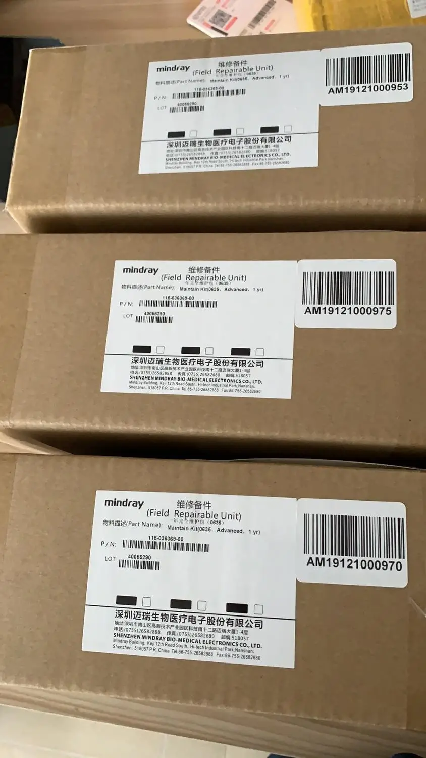 Для 1 шт. PN :115-021126-00 115-036369-00 Набор для обслуживания Mindray Wato EX-55 EX-65 EX55 EX65 A7 Анестезия