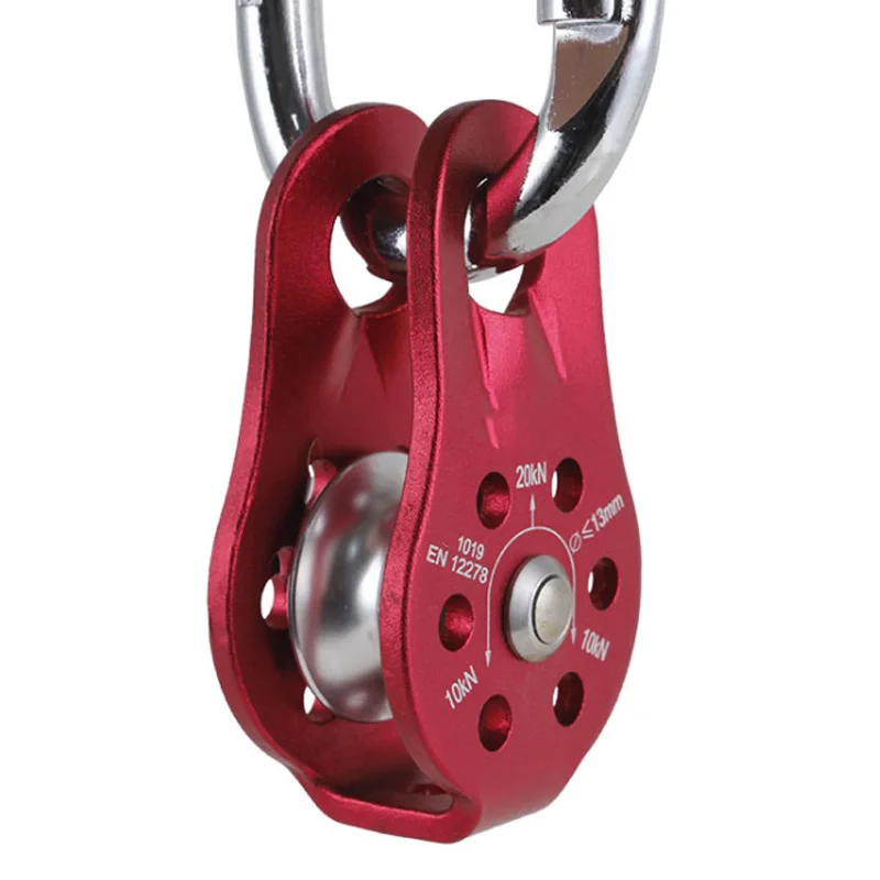 Шкив для скалолазания фиксированная боковая пластина одиночный шкив инструмент