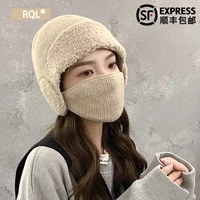 womens bomber hat autumn winter wool knitted hat 2021 thickened warm cap earflap hat balaclava with ears mask outdoor