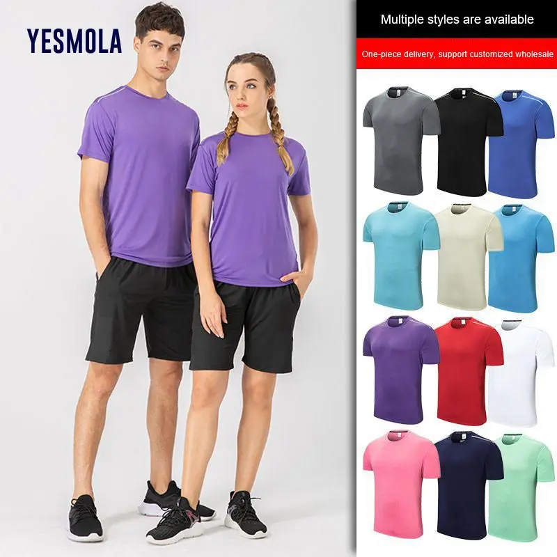 

YESMOLA Sports Top Quick Drying Clothes Short Sleeve Men's Summer Soild Leisure Outdoor Running T-shirt Fitness Training Tshirt