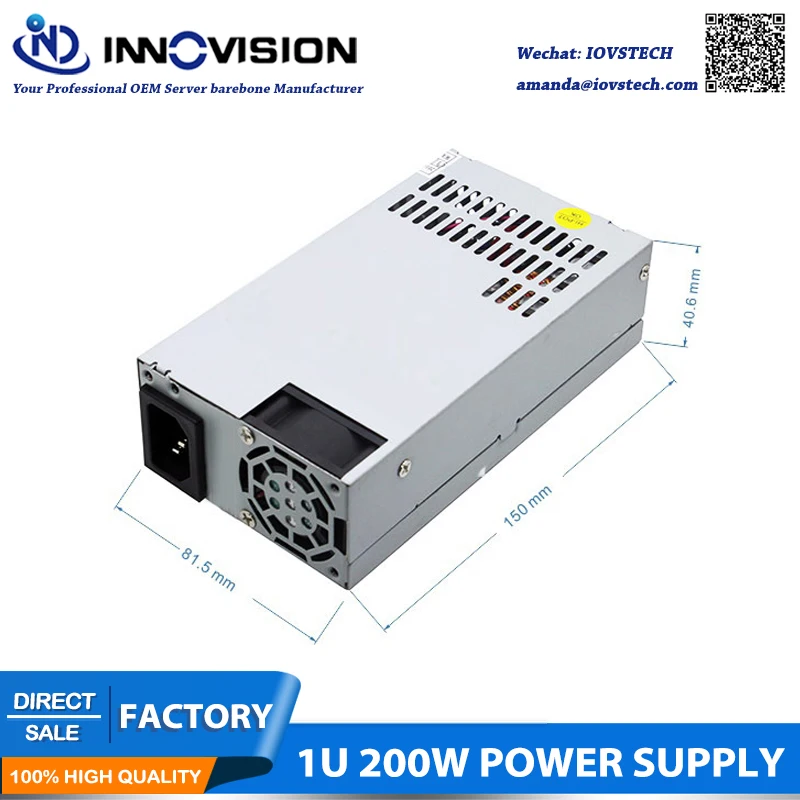 Блок питания 1U для жесткого диска 200 Вт источник сервера NAS блок 220 В|Блоки