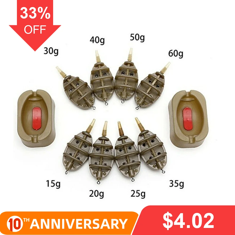 Практичная уличная приманка для ловли карпа портативный плоский метод