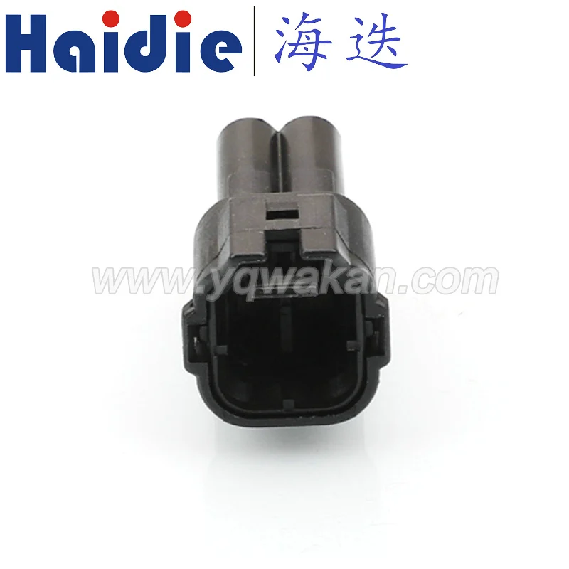 

Free shipping 5sets sumitomo 4pin housing plug auto electrical wiring harness cable connectors 6187-4441