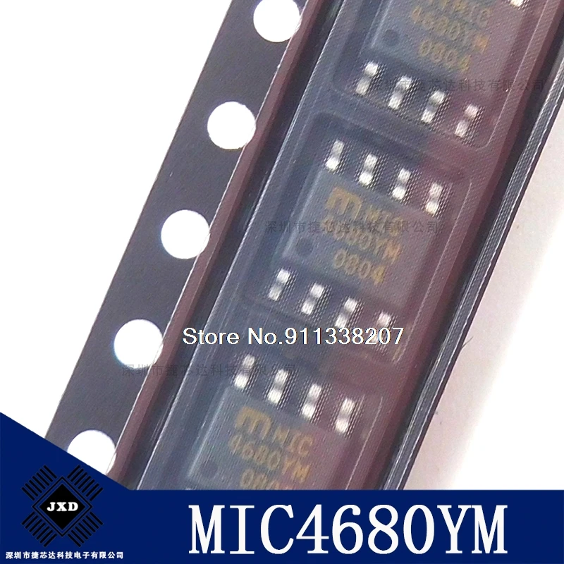 

5PCS/LOT MIC4680YM MIC4680 SOP-8