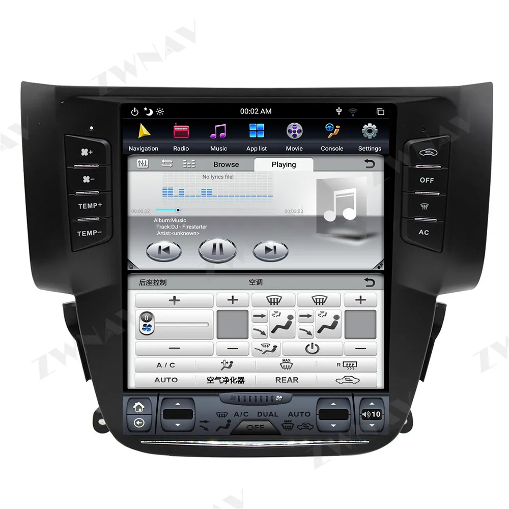 

For Nissan Sylphy 2012+ DSP PX6 Android 9 Tesla Style Car GPS Navigation Carplay Head Unit Multimedia Player Radio No DVD Player