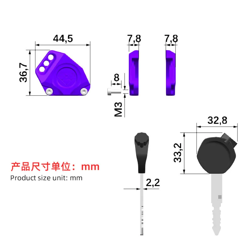 Алюминиевый чехол для ключа мотоцикла для Honda NX125 EX125 RX125, защитные аксессуары для мотоцикла, запчасти