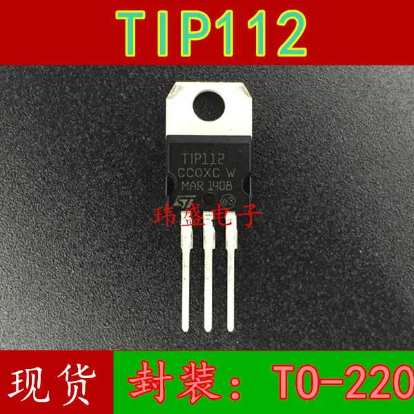 

50 шт./лот TIP112 TO-220