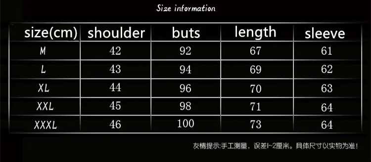 

Autumn Shirt Men's Long-sleeved Slim-fit Business Men's Shirt Casual Wild British Style Mature Men's Shirt Trend