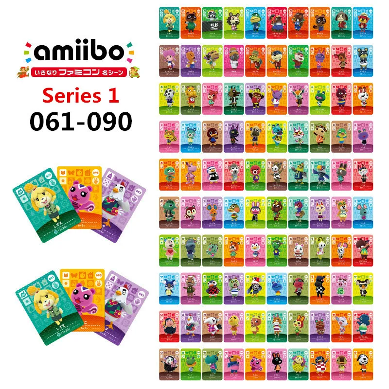 Серия 1 #61 90 карты для скрещивания животных Amiibo рабочие переключателей 3DS NS игр