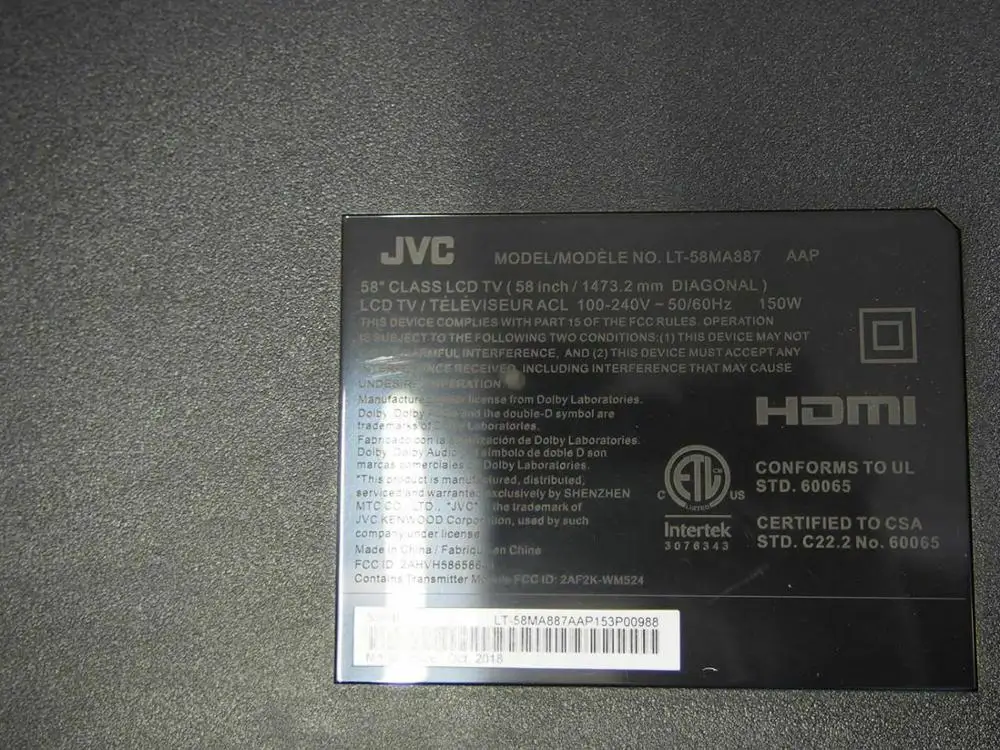 Светодиодная лента для подсветки 72 лампа Sharp 58 &quotTV LCD-58MY8006A 6202B000CT100 6202B000CS100 V580DJ4-ME5 |