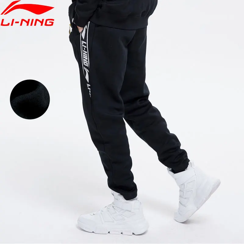 (Код Break) Li Ning мужские тренировочные брюки теплые на флисе 64% полиэстер 36% хлопок