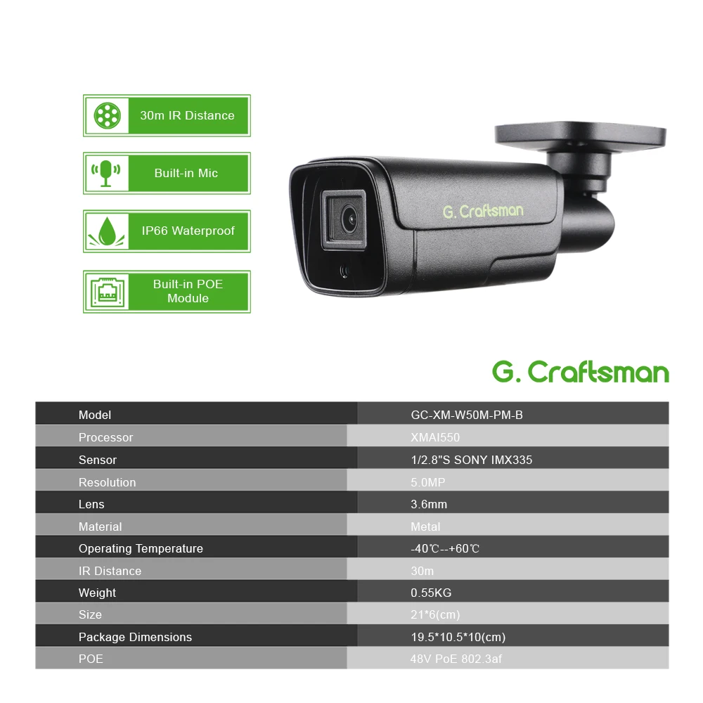 Водонепроницаемая камера видеонаблюдения 5 Мп POE IMX335 |