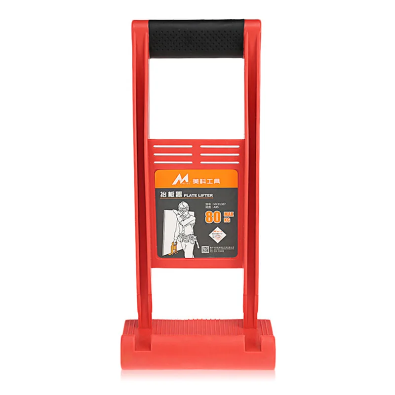 

80kg Load Tool Panel Carrier Gripper Handle Carry Drywall Plywood Sheet ABS For Carrying Glass Plate Gypsum Board And Wood Board