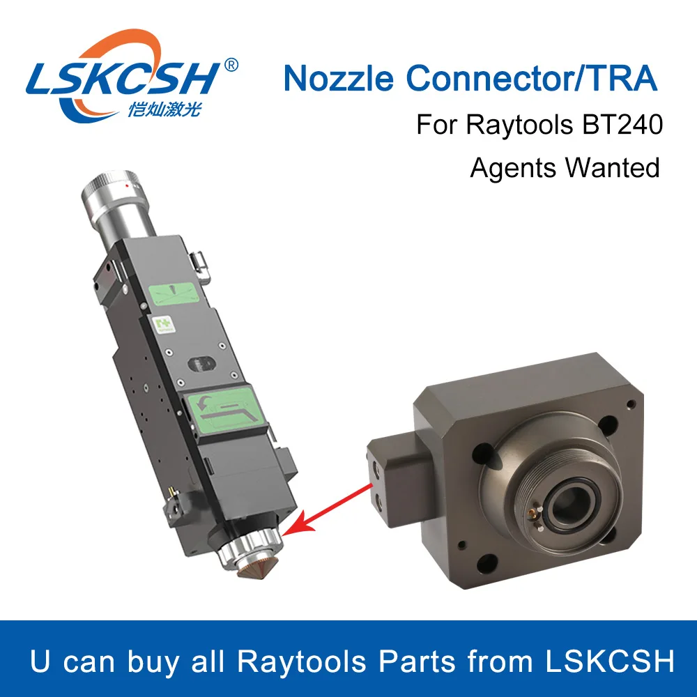 LSKCSH Best quality TRA for Raytools Fiber laser cutting head BT240 Laser consumables high factory wholesale agents | Инструменты
